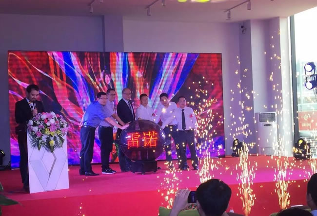 绵阳j9游戏东风雷诺4S店盛大开业4.jpg
