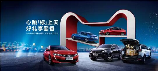 500造成2500？1.99%的超低息？就在这里！